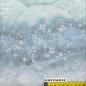 Preview: Glacier Lights von McKennaRyan Seamist